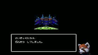 【星をみるひと】生放送アーカイブ 13/14