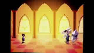 Undertale - Wolf in sheep's clothing