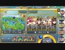 政剣マニフェスティア H6-5 配布SR寄せ