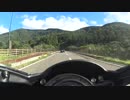 早池峰　短距離ソロツーリング