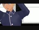 【MMDコナン】Te amo【安室透】