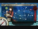 【艦これ】6-5正規空母6隻凸【KW環礁沖海域】