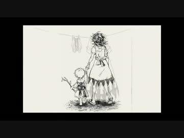 【東方手書き劇場】ラブレターのかわりにこの诗を