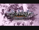 【静止画MAD】エヴァンゲリオンANIMA【DEAD OR ALIVE】
