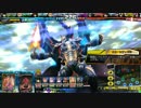 【lov】イザベラガレアード麒麟さん【ミスリル】