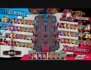 【ｗｌｗ】　おとぎ大家族　42　【AA2　ドルミール】