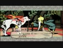 【大神】ワンコと世界を救うpart2【初見実況】