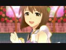アイドルマスタープラチナスターズ 雪歩「アマテラス」