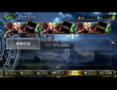 Shadowverse 超低コストコンボエルフの毎日対戦日記2