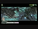 SS1試験.mp4
