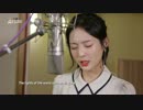 【K-POP】Hi.Ni(하이니) - It-s Green on Rainy Days 【LIVE/HD】