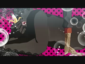 【MMD刀剣乱舞？】ロミオとシンデレラ【大倶利伽羅/ゴリラ】