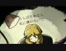 【手書き】リトル/ランプ/ライト【ウォッチ】