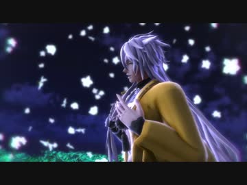 【MMD刀剣乱舞】イリヤイリヤ【小狐丸】（再UP）