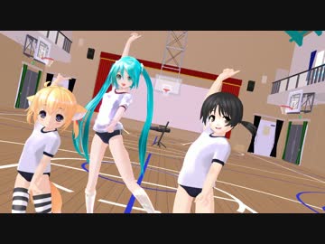 『XYZの魔法』歌愛ユキカバー歌愛ユキ＆ふぉっくす紺子with初音ミク練習編