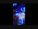 役物に穴！モモキュンソード