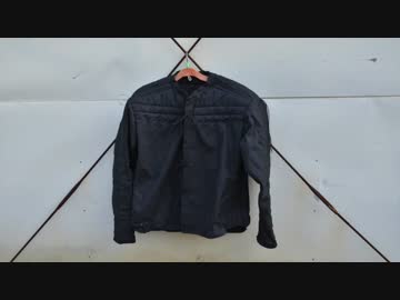 普段使い用の甲冑を作る。 漆黒のアーミングジャケット。