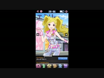 【実況プレイ】ミリマス初体験でわーわー言うAct8