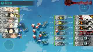 【艦これ】6-5ゲージ破壊【KW環礁沖海域】