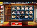 【千年戦争アイギス】魔神アガレス降臨Lv13