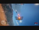【BF1:beta】マルチプレイに突撃【バッフィー】 part.633 前編