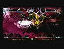 BBCF【ASCH津島店】10/01　　野試合ピックアップ②