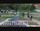 大阪のビル群にまぎれた巨大庭園「うめきたガーデン」7日誕生