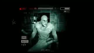 自転車大阪1強がアウトラストを実況プレイ  【OUTLAST】