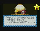 伝説のスタフィー実況は１日１分まで！ 134