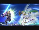 シュルクと共にスマメイト６