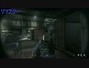 【キャンペーン】COD4とCOD:MWRを雑～に比較しました