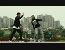 POPPIN JOHN | NONSTOP | DO THAT DANCE