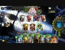 【倍速】今一番勝率の高い冥土ウィッチがこちらです。１
