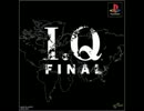 【100分間耐久】第２の潮流【IQfinal】