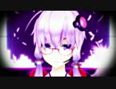 【MMD】紲月歌のリップシンク作ってみた【結月ゆかり】
