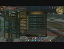 C9 イリュで行くレントサバソロ1~15R