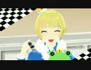 【SideMMD】雑誌 増刊号を動かしてみた【Beit】