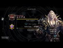 【Shadowverse】コントロールヴァンパイア メアリーやっぱ強い