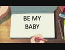 BEMY前世