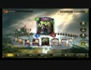 【shadowverse】薔薇コンボエルフ日記～part30～【倍速】(終)