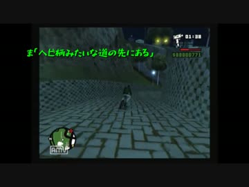 銃で人を××したり、女と××したりするのが基本の恐ろしいゲーム[Part13]
