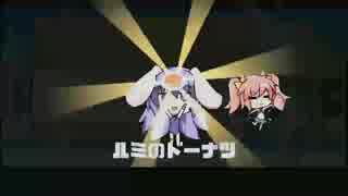 【Rabi-Ribi】うさ耳の女の子が主人公だ(; ･`д･´) (実況)3-4