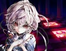 【少女さとり　～3rd eye】主、此処ニ在リテ【東方オーケストラアレンジ】