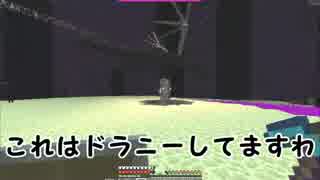 脳みそ縛りのMinecraft-6