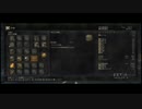 【ダークソウル３】　英雄グンタ　【SL1】