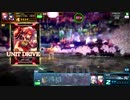 【COJ】誰でもなれるランカー動画【part5】