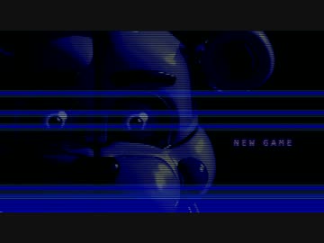 【実況】成人向け版！『Five Nights at Freddy's: Sister Location』