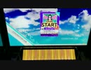 【CHUNITHM】 ひれ伏せ愚民どもっ！(MAS) AJ 手元