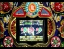 【実況】街の実況をしてえんですよ【４８街目】