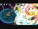 政剣マニフェスティア　H6-5　シデハラソロ